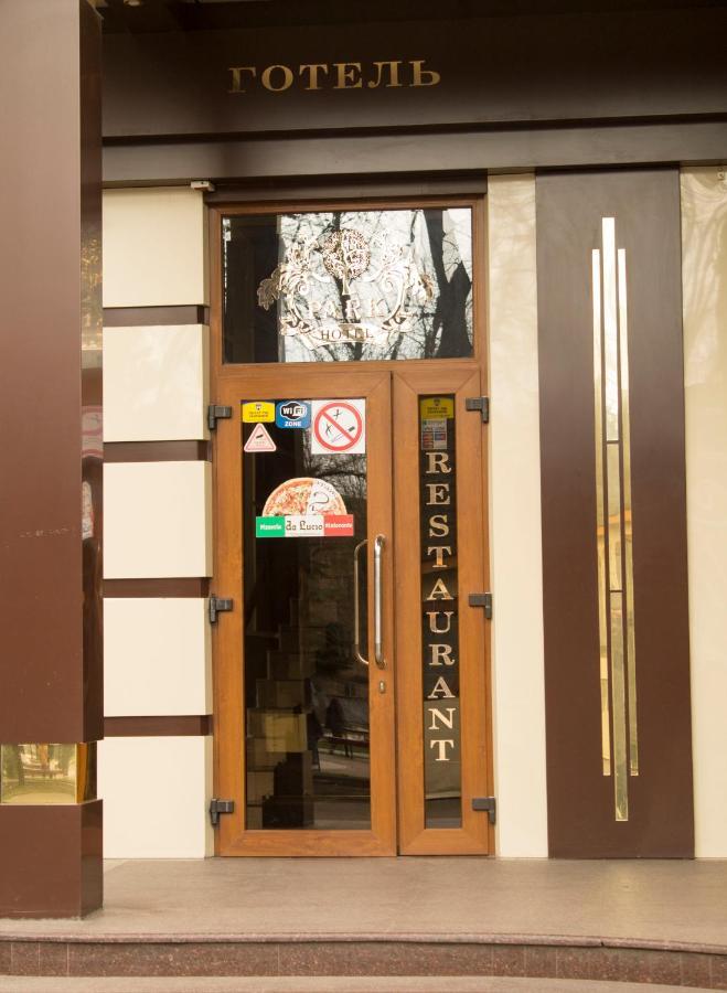Park Hotel Vinnitsa 외부 사진